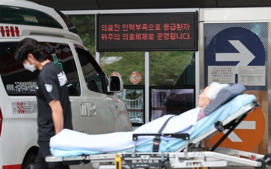 Medical fees during Chuseok holidays to go up by as much as 50 percent