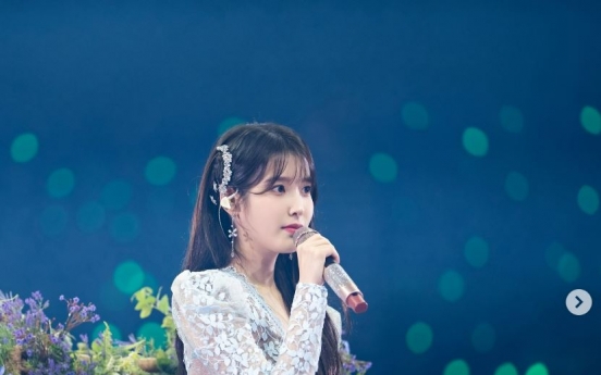 'Keep IU off the grass': Soccer fans oppose K-pop concerts at World Cup Stadium