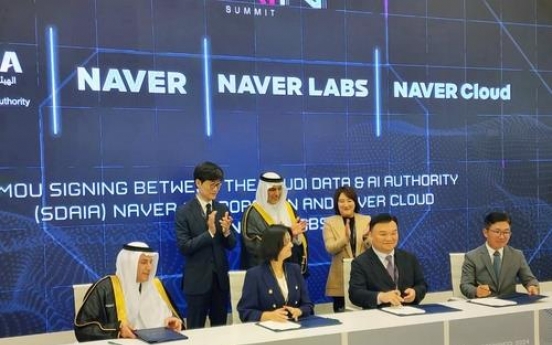 Naver to develop Arabic-based LLM, expand AI cooperation with Saudi Arabia