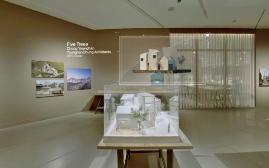 MMCA releases English VR tour of 'Performative Home' exhibition