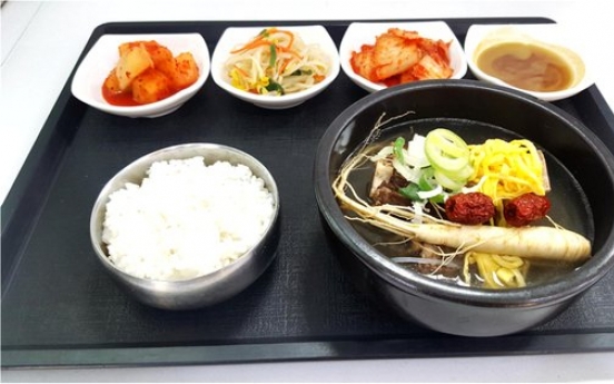 On the road for Chuseok? Popular rest stop foods await