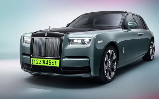 Lime green plates deepen slump in Korea’s luxury car sales