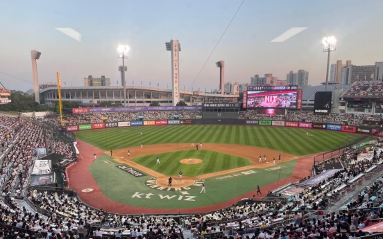 KBO surpasses 10 mln in attendance