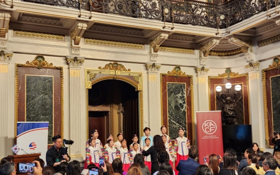 Biden, Harris offer congratulatory messages at first-ever White House Chuseok reception