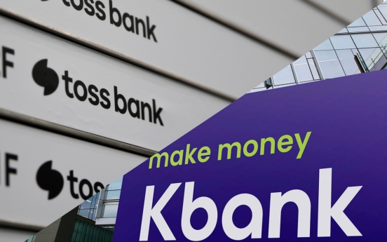 Fintech rivals K bank, Toss gear up for IPOs