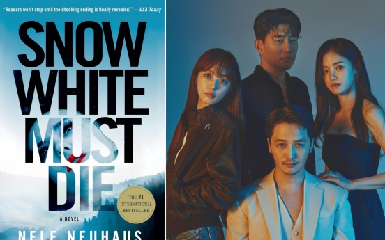 [Off the Pages] German bestseller gets new twist in ‘Snow White Must Die -- Black Out’