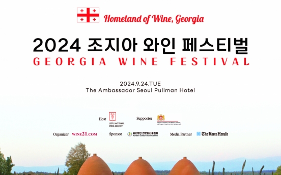 Georgia Wine Festival to toast Georgian wine’s growing popularity in Korea