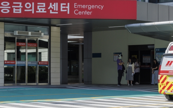 Korean hospitals get cancer recognition, but Seoul dominates