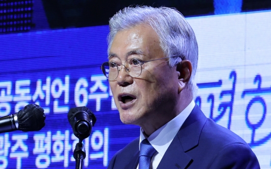 Yoon's office rejects ex-president's call for reconsidering unification policy