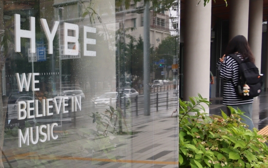 Hybe acquires US PR agency