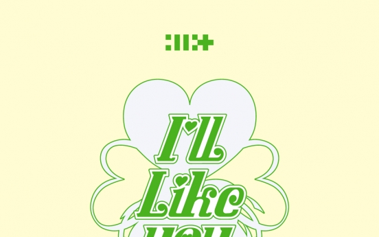 Illit to release second mini-album 'I'll Like You' next month