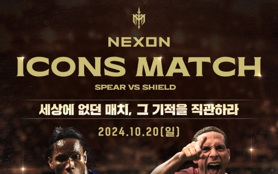 Nexon to host exhibition match featuring soccer legends in Seoul next month