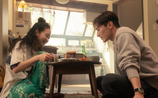 [Herald Review] Two misfits’ evolving friendship, chemistry spice up ‘Love in the Big City’