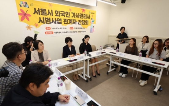 Seoul seeks to improve foreign nanny program after two abscond