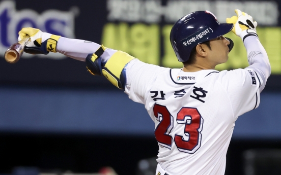 Bears defeat Dinos to move closer to KBO postseason spot