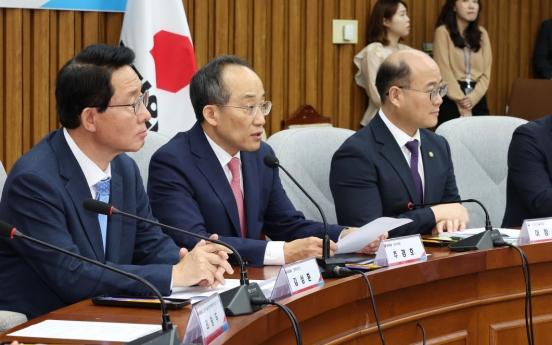 Korea to offer W5m stipend to 1,000 science masters