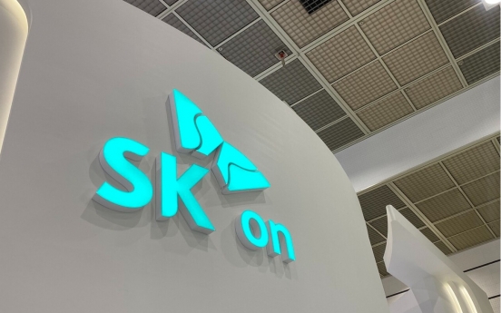 SK On offers voluntary retirement amid losses