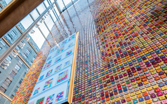 Kang Ik-joong's monumental 'Hangeul Wall' unveiled at Korean Cultural Center New York