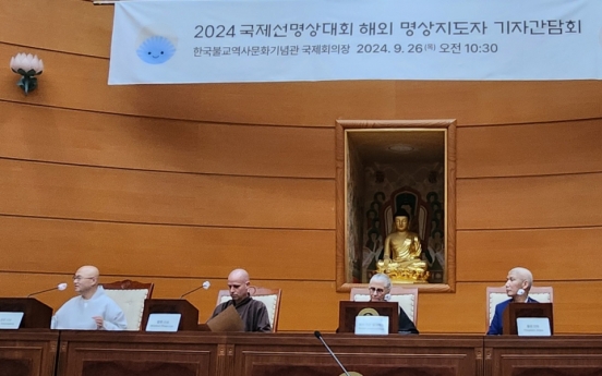 Seon meditation practitioners emphasize conflict resolution