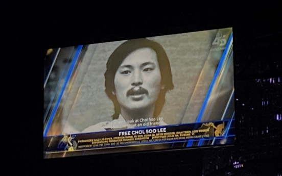 Korean American documentary ‘Free Chol Soo Lee’ wins Emmy