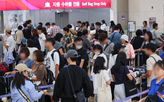 45% of unregistered foreigners entered Korea on visa waivers: data