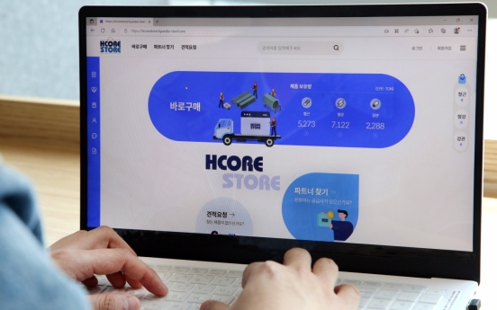 Hyundai Steel's Hcore Store evolves to boost B2C sales