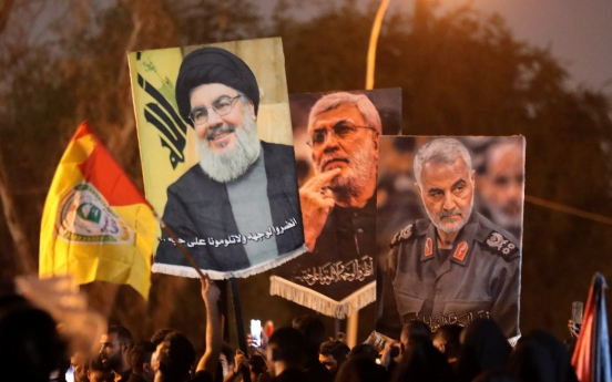 Nasrallah's killing reveals depth of Israel's Hezbollah penetration