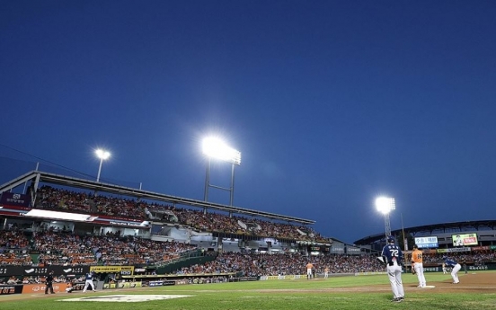 Hanwha Eagles lose final home game at oldest KBO stadium