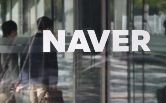 Naver to cancel W400b of treasury shares to prop up value