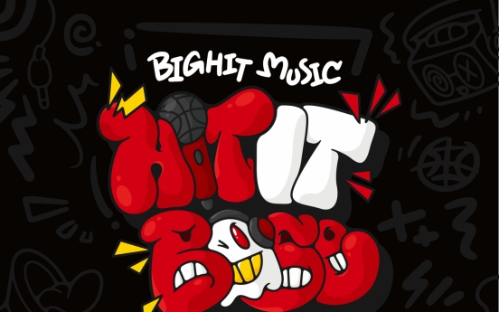 Big Hit Music to launch hip-hop training program ‘Hit It Base 2024’