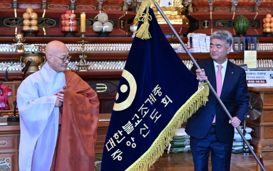 Herald chairman becomes head of lay Jogye Buddhists group