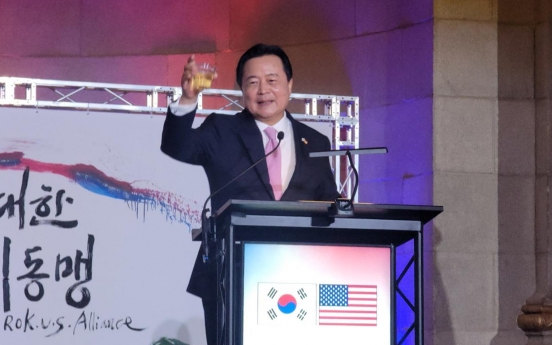 S. Korean, US officials tout 'ironclad,' 'unwavering' alliance at Korean national day event