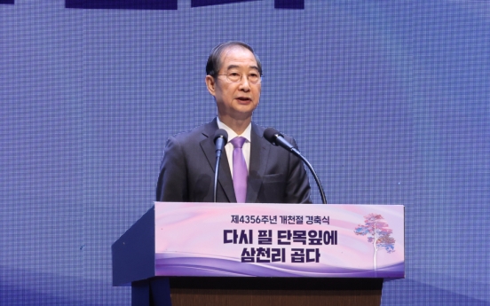 PM vows to complete medical reform