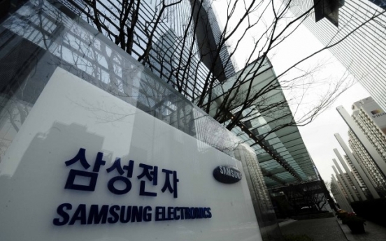 Samsung, Hyundai chiefs to accompany Yoon on Singapore trip