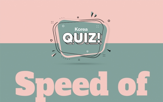 [Korea Quiz] Speed of lightning