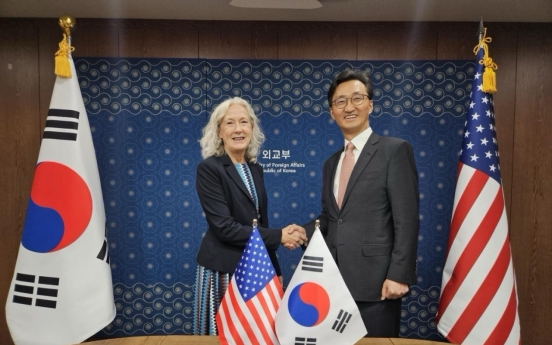 S. Korea, US clinch 2026-30 defense cost-sharing deal in pre-election push