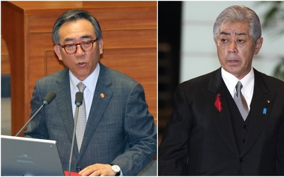 FM Cho holds 1st phone talks with Japan's new foreign minister