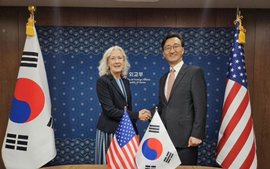 PPP urges swift ratification of new S. Korea-US defense cost deal