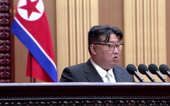 N. Korea to hold parliamentary meeting to amend constitution, remove unification provisions