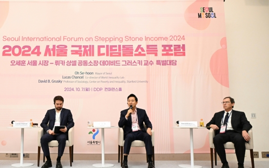 Seoul’s income initiative boosts welfare exits, earned income