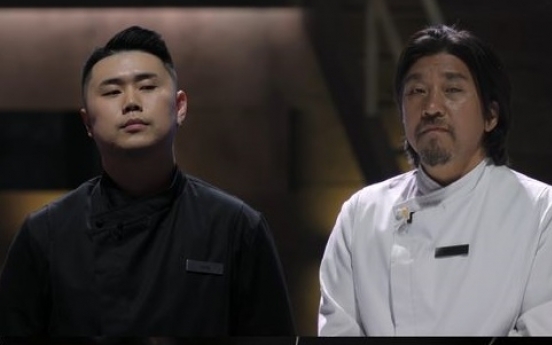 Netflix's latest runaway hit is a Korean reality cooking show