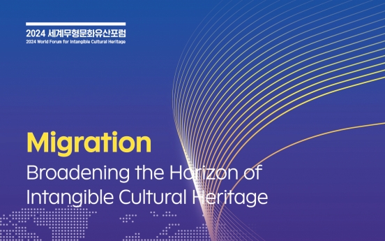 Forum to discuss outlook on intangible cultural heritgage