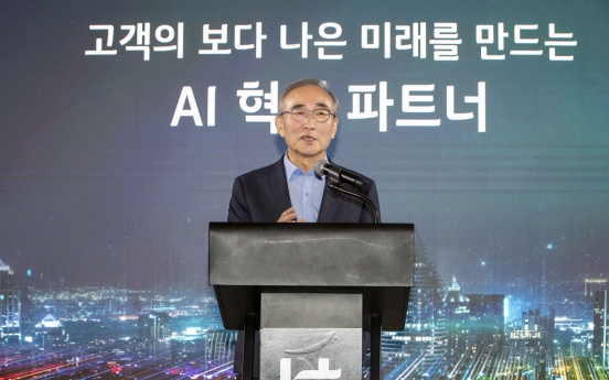 KT, Microsoft to debut Hangeul AI language model next year