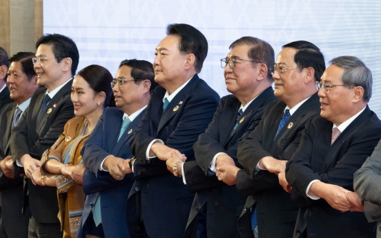 Leaders of S. Korea, ASEAN agree to elevate ties to highest level