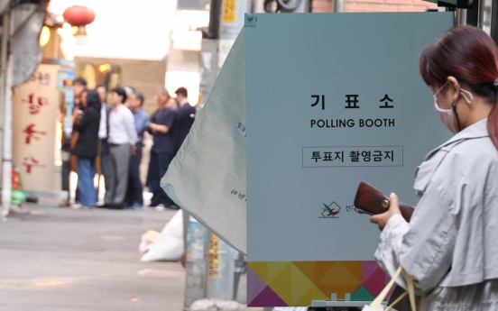 Early voting begins for Seoul education superintendent by-election with low turnout