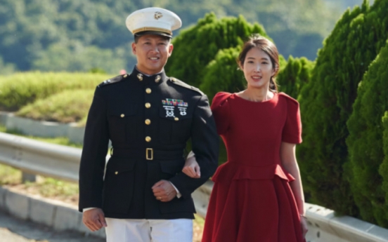 SK heiress weds Chinese American entrepreneur