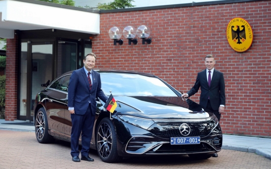 [Photo News] Mercedes for German embassy