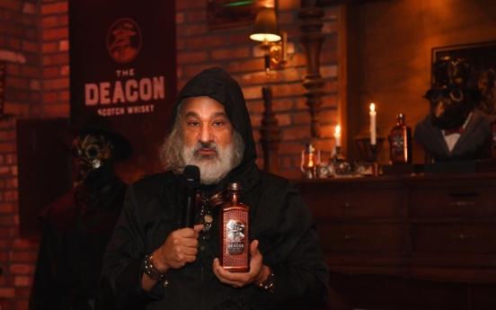 [Photo news] Deacon whisky debuts in Korea