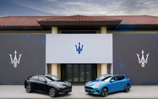 [Photo News] Maserati's first electric SUV