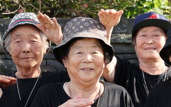 'Rapping granny' of Chilgok passes away at age 87